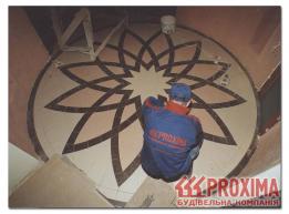 ����. �������� ��������� �������� ��� ������ ����.