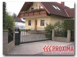 �����, ����������, ����, �������������, ���������