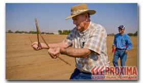 ����� ���� �� �������